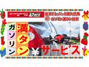 e-パワー ハイウェイスターV 新車 日産コネクトナビ アラウンドビューモニター ETC2.0 SOSコール ホットプラスパッケージ LEDヘッド 防水シート インテリジェントルームミラー プロパイロットパーキング ワイヤレス充電(23枚目)