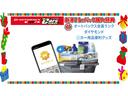 e-パワー ハイウェイスターV 新車 日産コネクトナビ アラウンドビューモニター ETC2.0 SOSコール ホットプラスパッケージ LEDヘッド 防水シート インテリジェントルームミラー プロパイロットパーキング ワイヤレス充電(24枚目)
