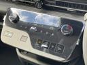 e-パワー ハイウェイスターV 新車 日産コネクトナビ アラウンドビューモニター ETC2.0 SOSコール ホットプラスパッケージ LEDヘッド 防水シート インテリジェントルームミラー プロパイロットパーキング ワイヤレス充電(46枚目)