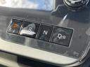 e-パワー ハイウェイスターV 新車 日産コネクトナビ アラウンドビューモニター ETC2.0 SOSコール ホットプラスパッケージ LEDヘッド 防水シート インテリジェントルームミラー プロパイロットパーキング ワイヤレス充電(49枚目)