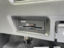 e-パワー ハイウェイスターV 新車 日産コネクトナビ アラウンドビューモニター ETC2.0 SOSコール ホットプラスパッケージ LEDヘッド 防水シート インテリジェントルームミラー プロパイロットパーキング ワイヤレス充電(55枚目)