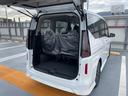 e-パワー ハイウェイスターV 新車 日産コネクトナビ アラウンドビューモニター ETC2.0 SOSコール ホットプラスパッケージ LEDヘッド 防水シート インテリジェントルームミラー プロパイロットパーキング ワイヤレス充電(76枚目)