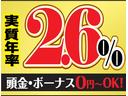 フィット １３Ｇ・Ｌパッケージ　シティブレーキアクティブシステム　ＬＥＤヘッドライト　自動格納電動ドアミラー　純正ナビ　バックカメラ　ＥＴＣ　スマートキー　プッシュスタートシステム　オートライト　オートエアコン（4枚目）