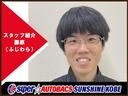 フィット １３Ｇ・Ｌパッケージ　シティブレーキアクティブシステム　ＬＥＤヘッドライト　自動格納電動ドアミラー　純正ナビ　バックカメラ　ＥＴＣ　スマートキー　プッシュスタートシステム　オートライト　オートエアコン（8枚目）