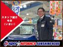 タイプR ホンダセンシング フルLEDヘッドライト 19インチアルミホイール SPOONダウンサス スエードスポーツシート ホンダコネクトナビ フルセグTV バックカメラ ETC スマートキー(11枚目)