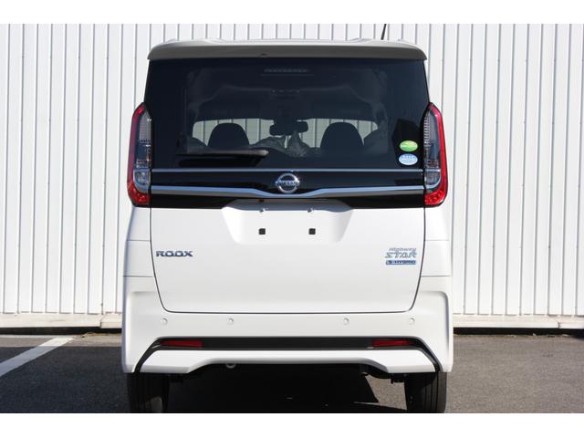 日産 ルークス その他 ハイウェイスター x 届出済未使用車 快適パックa エマジェンシーブレーキ アラウンドビューモニター 左パワースライドドア ledヘッドライト 14インチアルミホイール リアシーリングファン スマートキー 中古車検索 くるまのニュース 日産 ルークス その他 ハイウェイスター x 届出済未使用車 快適パックa エマジェンシーブレーキ アラウンドビューモニター 左パワースライドドア ledヘッドライト 14インチアルミホイール リアシーリングファン スマートキー 中古車検索 くるまのニュース