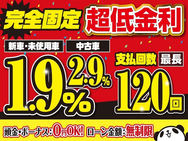 トヨタ カローラツーリング ハイブリッド ダブルバイビー ９インチ 