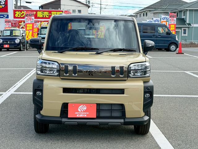 メールはもちろん、通話料無料のフリーダイヤルでもお問い合わせ下さい♪Ｇｏｏネット専用ダイヤル００７８−６０４９−３５６９です。番号通知はされませんので、お気軽にどうぞ。