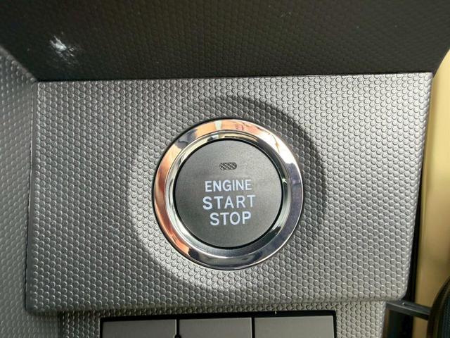 プッシュスタートでエンジン始動！