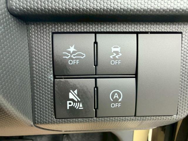 各種安全装備も充実しております♪