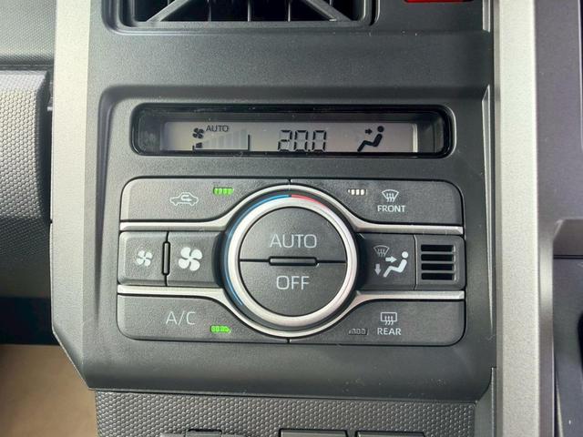 オートエアコンを装備しているので簡単な操作で快適な室内温度に自動調整しますよ♪夏も冬も快適なドライブが楽しめます。