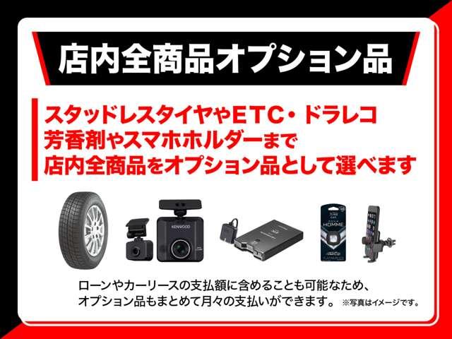 ミライース Ｘ　ＳＡＩＩＩ　スマートアシスト　アイドリングストップ　クリアランスソナー　ＬＥＤヘッドライト　オートライト　キーレスキー　電動格納ドアミラー　シガーソケット（59枚目）