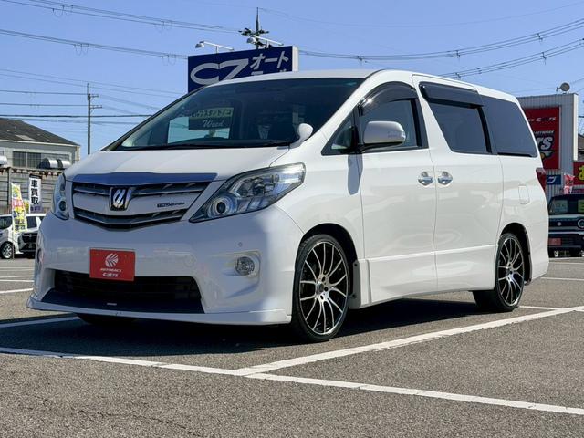 アルファード 240S TRDグリル TRDエアロ ナビ 後席モニター バックカメラ ETC ステアリングリモコン 両側パワースライドドア スマートキー プッシュスタート オートライト オートエアコン(11枚目)
