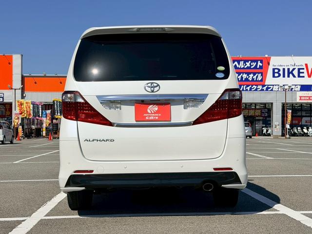 アルファード 240S TRDグリル TRDエアロ ナビ 後席モニター バックカメラ ETC ステアリングリモコン 両側パワースライドドア スマートキー プッシュスタート オートライト オートエアコン(14枚目)