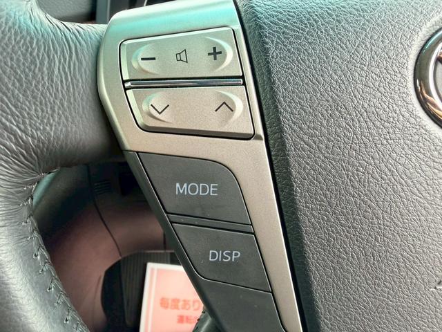 アルファード 240S TRDグリル TRDエアロ ナビ 後席モニター バックカメラ ETC ステアリングリモコン 両側パワースライドドア スマートキー プッシュスタート オートライト オートエアコン(22枚目)