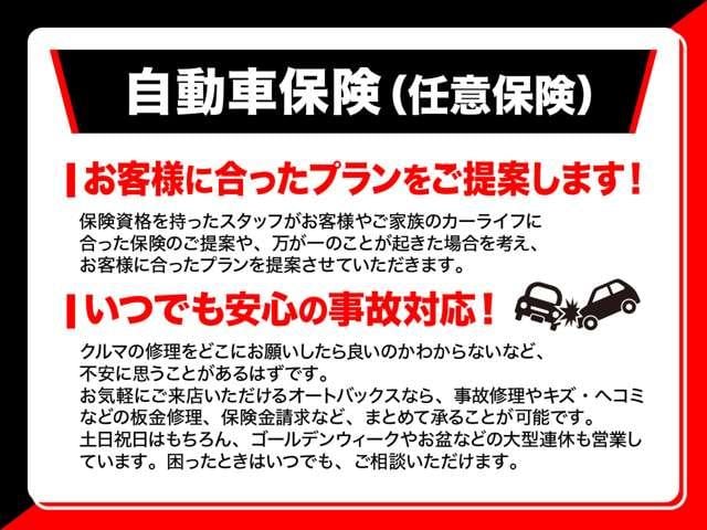 スペーシア X スズキセーフティーサポート プッシュスタート 片側パワースライドドア ヘッドランプレベライザー 電動格納ドアミラー 衝突軽減ブレーキ 車両安定制御装置(42枚目)