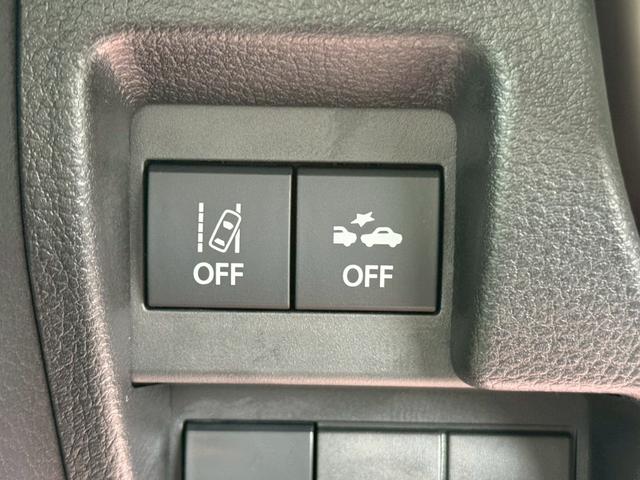 ワゴンRスマイル G スズキセーフティーサポート パーキングセンサー 衝突軽減ブレーキ 車線逸脱警報機能 プッシュスタート LEDヘッドライト(32枚目)