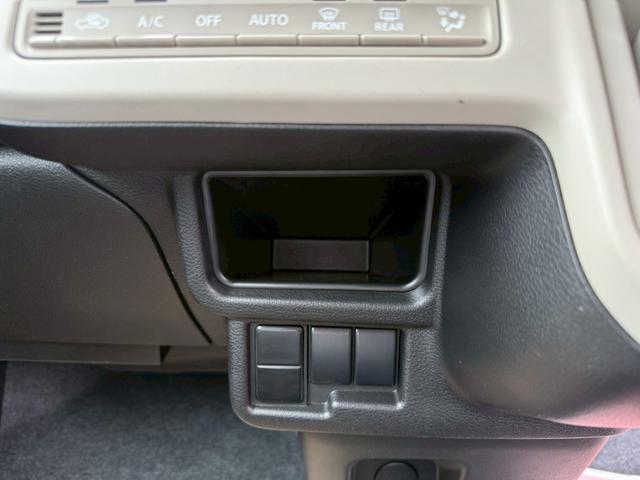 ワゴンRスマイル G スズキセーフティーサポート パーキングセンサー 衝突軽減ブレーキ 車線逸脱警報機能 プッシュスタート LEDヘッドライト(38枚目)