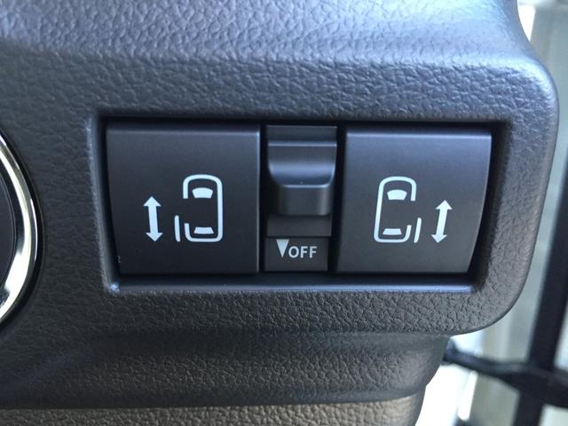 スペーシアカスタム ハイブリッドXSターボ 届出済未使用車 スズキセーフティサポート 両側パワースライドドア 運転席・助手席シートヒーター 電動パーキングブレーキ サーキュレーター サンシェード ステアリングリモコン LEDヘッドライト(29枚目)