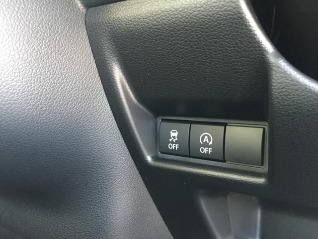 スペーシアカスタム ハイブリッドXSターボ 届出済未使用車 スズキセーフティサポート 両側パワースライドドア 運転席・助手席シートヒーター 電動パーキングブレーキ サーキュレーター サンシェード ステアリングリモコン LEDヘッドライト(32枚目)