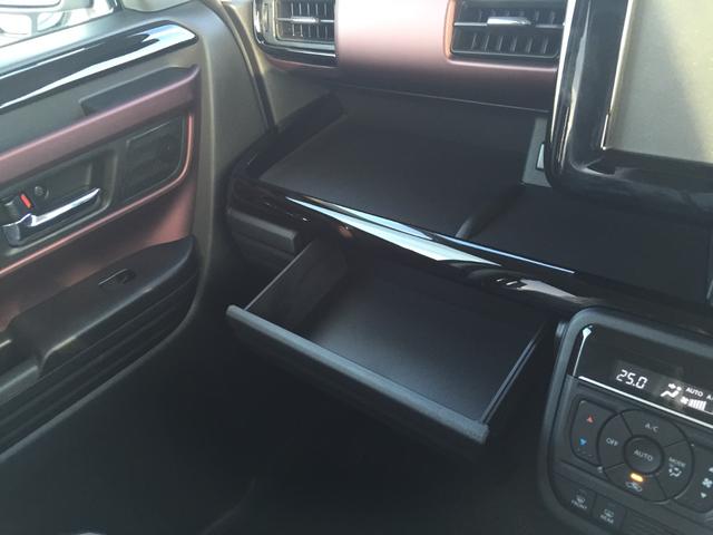 スペーシアカスタム ハイブリッドXSターボ 届出済未使用車 スズキセーフティサポート 両側パワースライドドア 運転席・助手席シートヒーター 電動パーキングブレーキ サーキュレーター サンシェード ステアリングリモコン LEDヘッドライト(52枚目)