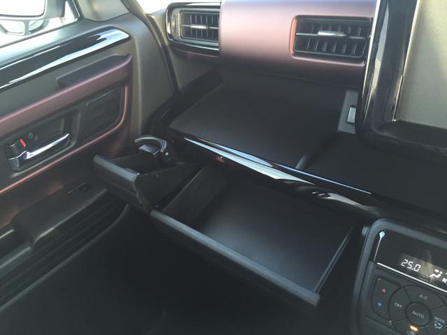 スペーシアカスタム ハイブリッドXSターボ 届出済未使用車 スズキセーフティサポート 両側パワースライドドア 運転席・助手席シートヒーター 電動パーキングブレーキ サーキュレーター サンシェード ステアリングリモコン LEDヘッドライト(53枚目)