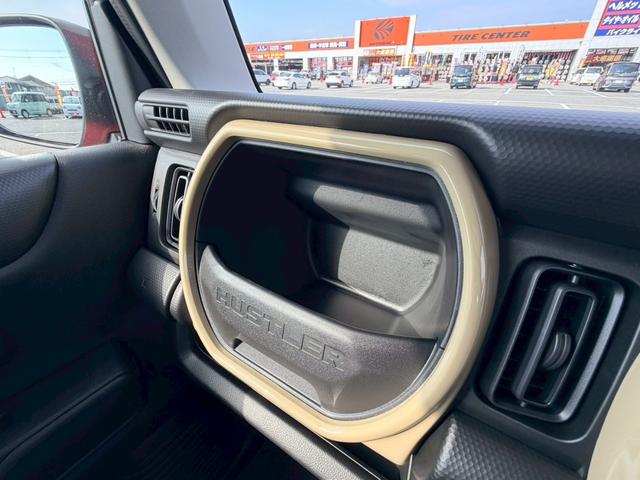 ハスラー ハイブリッドG 届出済未使用車 スズキセーフティーサポート スマートキー プッシュスタート LEDヘッドライト オートライト 運転席・助手席シートヒーター アダプティブクルーズコントロール(49枚目)