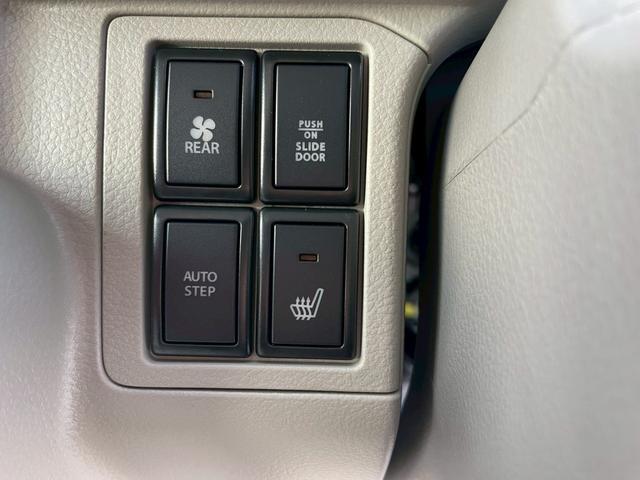 エブリイワゴン PZターボスペシャル 届出済未使用車 スズキセーフティーサポート スマートキー 両側パワースライドドア 運転席シートヒーター プッシュスタート オートステップ LEDヘッドライト オートエアコン(26枚目)