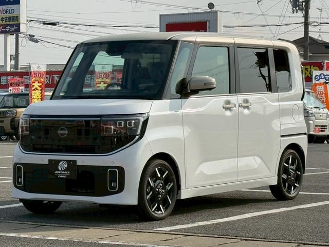 ルークス ハイウェイスター Gターボプロパイロットエディション インテリジェントアラウンドビューモニター 12.3インチナビ ETC2.0 LEDヘッドライト 両側電動スライドドア シートヒーター ステアリングヒーター クルーズコントロール(12枚目)