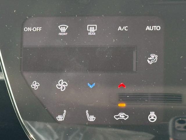 ルークス ハイウェイスター Gターボプロパイロットエディション インテリジェントアラウンドビューモニター 12.3インチナビ ETC2.0 LEDヘッドライト 両側電動スライドドア シートヒーター ステアリングヒーター クルーズコントロール(33枚目)