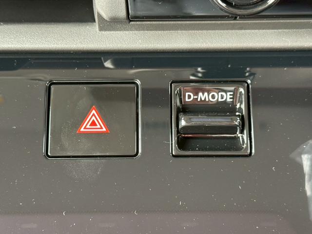 ルークス ハイウェイスター Gターボプロパイロットエディション インテリジェントアラウンドビューモニター 12.3インチナビ ETC2.0 LEDヘッドライト 両側電動スライドドア シートヒーター ステアリングヒーター クルーズコントロール(34枚目)