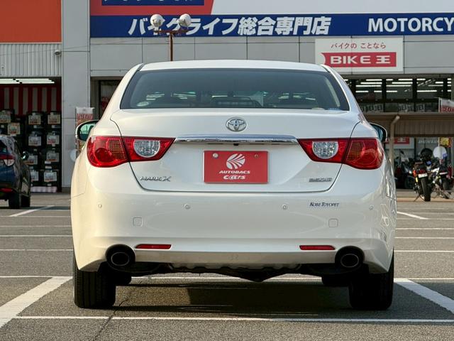 マークX 250G Sパッケージリラックスセレクション スマートキー プッシュスタート ナビゲーション ETC バックカメラ サイドカメラ HIDヘッドライト オートライト ステアリングリモコン オートエアコン パワーウィンドウ(14枚目)