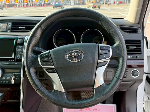 マークX 250G Sパッケージリラックスセレクション スマートキー プッシュスタート ナビゲーション ETC バックカメラ サイドカメラ HIDヘッドライト オートライト ステアリングリモコン オートエアコン パワーウィンドウ(19枚目)