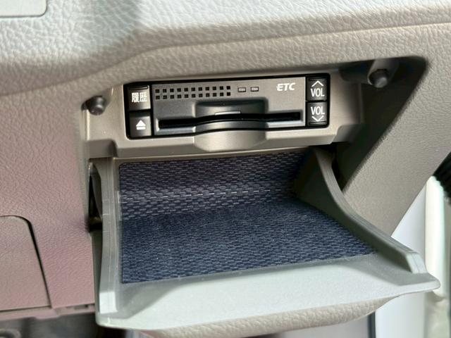 マークX 250G Sパッケージリラックスセレクション スマートキー プッシュスタート ナビゲーション ETC バックカメラ サイドカメラ HIDヘッドライト オートライト ステアリングリモコン オートエアコン パワーウィンドウ(27枚目)