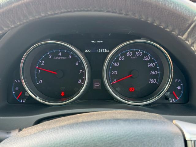 マークX 250G Sパッケージリラックスセレクション スマートキー プッシュスタート ナビゲーション ETC バックカメラ サイドカメラ HIDヘッドライト オートライト ステアリングリモコン オートエアコン パワーウィンドウ(28枚目)