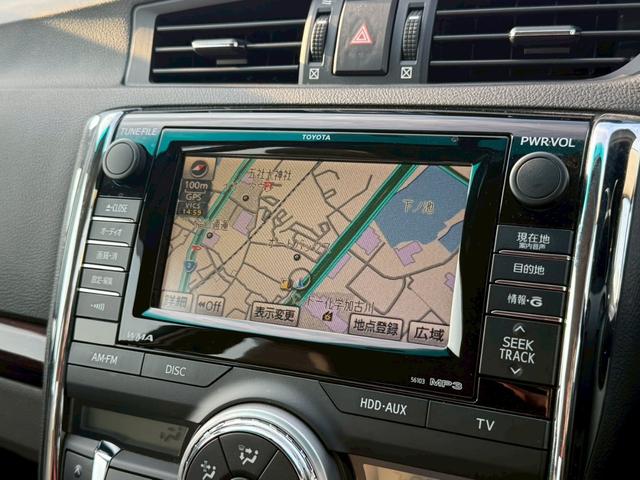 マークX 250G Sパッケージリラックスセレクション スマートキー プッシュスタート ナビゲーション ETC バックカメラ サイドカメラ HIDヘッドライト オートライト ステアリングリモコン オートエアコン パワーウィンドウ(32枚目)