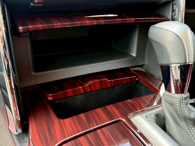 マークX 250G Sパッケージリラックスセレクション スマートキー プッシュスタート ナビゲーション ETC バックカメラ サイドカメラ HIDヘッドライト オートライト ステアリングリモコン オートエアコン パワーウィンドウ(37枚目)