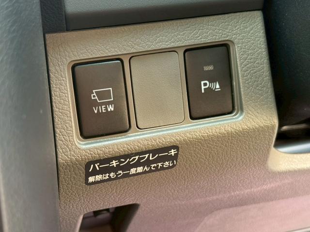 マークX 250G Sパッケージリラックスセレクション スマートキー プッシュスタート ナビゲーション ETC バックカメラ サイドカメラ HIDヘッドライト オートライト ステアリングリモコン オートエアコン パワーウィンドウ(39枚目)