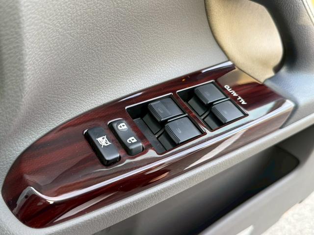 マークX 250G Sパッケージリラックスセレクション スマートキー プッシュスタート ナビゲーション ETC バックカメラ サイドカメラ HIDヘッドライト オートライト ステアリングリモコン オートエアコン パワーウィンドウ(41枚目)