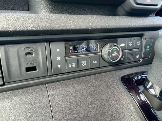 N-BOXカスタム ベースグレード 届出済未使用車 ホンダセンシング 片側パワースライドドア 電動パーキングブレーキ ブレーキホールド シートヒーター スマートキー LEDヘッドライト プッシュスタート オートリトラミラー(31枚目)