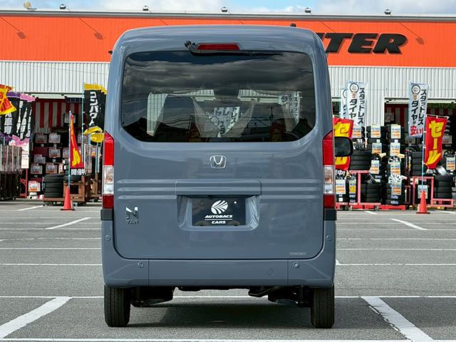 N-VAN ファン・ターボ(14枚目)