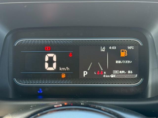 スペーシア ハイブリッドＧ　届出済未使用車　スズキセーフティサポート　ＬＥＤヘッドライト　両側スライドドア　　スマートキー　プッシュスタート　ステアリングリモコン　オートエアコン　パワーウィンドウ（25枚目）