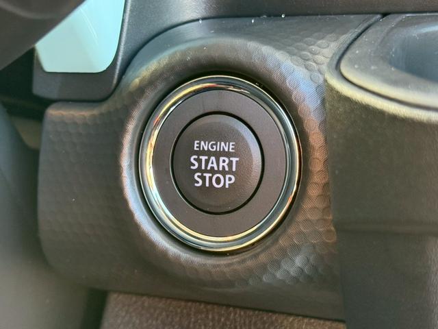 ハスラー ハイブリッドＧ　届出済未使用車　スズキセーフティサポート　ＬＥＤヘッドライト　運転席・助手席シートヒーター　ステアリングリモコン　アダプティブクルーズコントロール　スマートキー　プッシュスタート（26枚目）