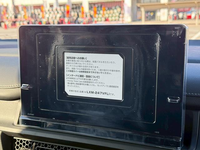 �i�r�͂P�P�D�S�C���`�̃z���_�R�l�N�g�i�r����������Ă��܂��I���ʂŃt���Z�O�s�u��c�u�c���y���ނ��Ƃ��o���܂���I�[�g�o�b�N�X�ł͂s�u�L�b�g�̎�舵�����������܂��̂ł��C�y�ɂ��₢���킹������