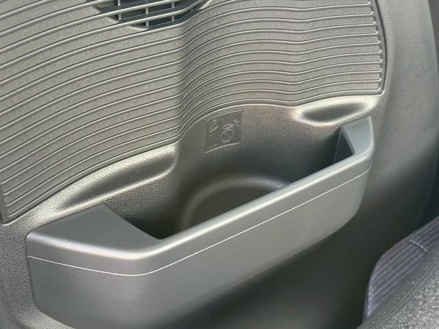 �㕔���Ȃɂ��h�����N�z���_�[��������Ă��܂�