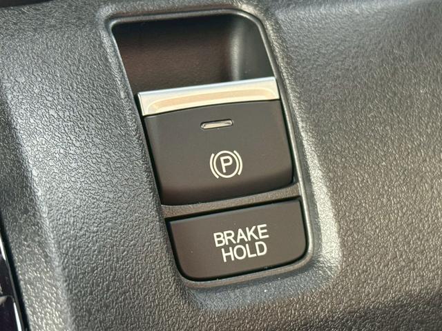 �d�q�p�[�L���O�u���[�L�ƃu���[�L�z�[���h����������Ă��܂�