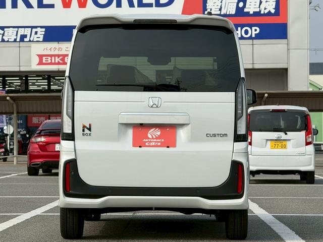 ���X�́A�ߋE�^�A�ǒ��w��H��𕹐݂��Ă���A���_�񂢂����������Ԃ����[�Ԃ܂łɈ��S�̔[�ԑO�_�������{�����Ă��������܂��B