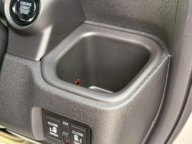 �^�]�ȑ��̃h�����N�z���_�[�ł���