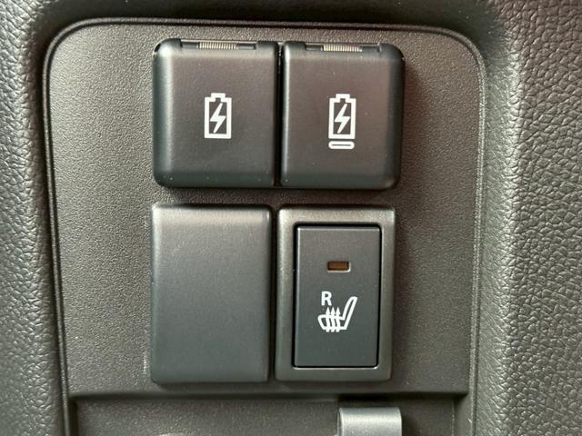 ワゴンＲカスタムＺ ハイブリッドＺＸ　届出済未使用車　スズキセーフティサポート　ＬＥＤヘッドライト　アダプティブクルーズコントロール　運転席シートヒーター　スマートキー　プッシュスタート（37枚目）