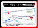 オートバックスカーズ・ＮＥＷ土山店の最寄りはＪＲ土山駅です。事前にご相談頂ければお迎えに上がりますので、お気軽にご相談ください！遠方からのご来店もお待ちしております♪